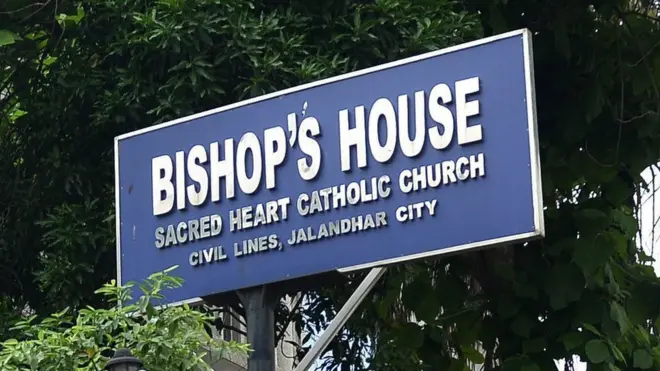 बिशप रेप, केरल, पंजाब