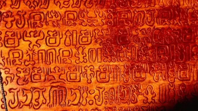 रोंगोरोंगो लिपि