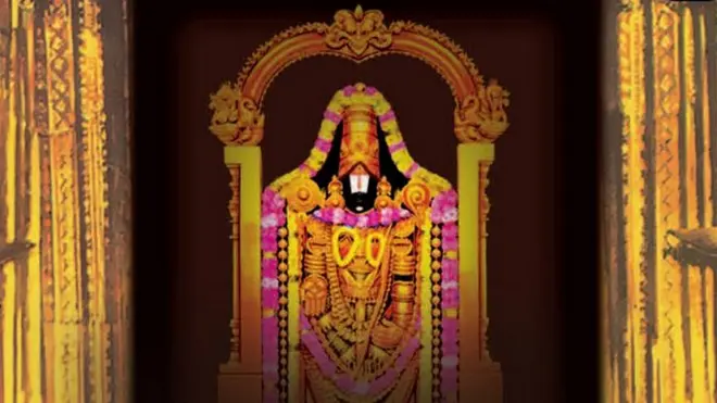 తిరుమల శ్రీ వేంకటేశ్వర స్వామి