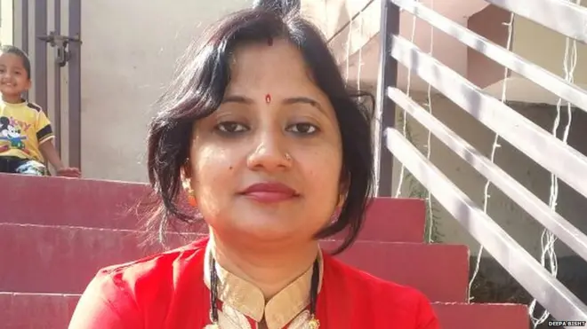 दीपा बिष्ट