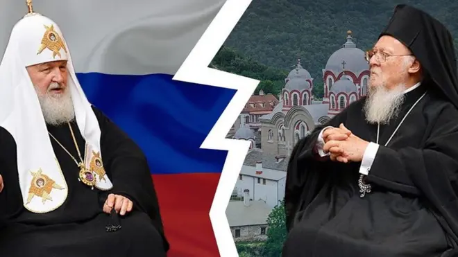 Патриархи Кирилл и Варфоломей