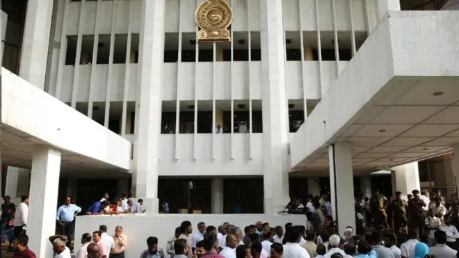 ශ්‍රේෂ්ඨාධිකරණය