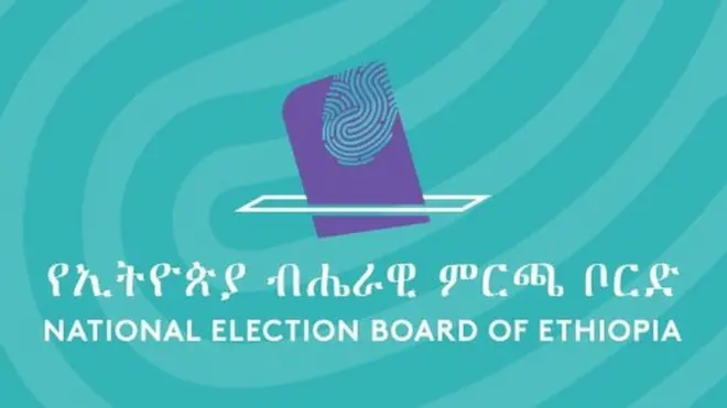 Asxaa boordii filannoo