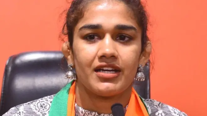 बबीता फ़ोगाट