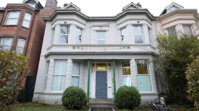 Insiden itu dilaporkan kepada Polisi Irlandia Utara pada Sabtu lalu