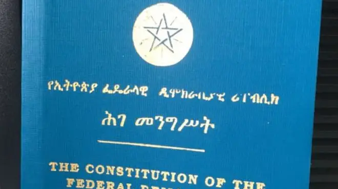 Ethiopian Constitution