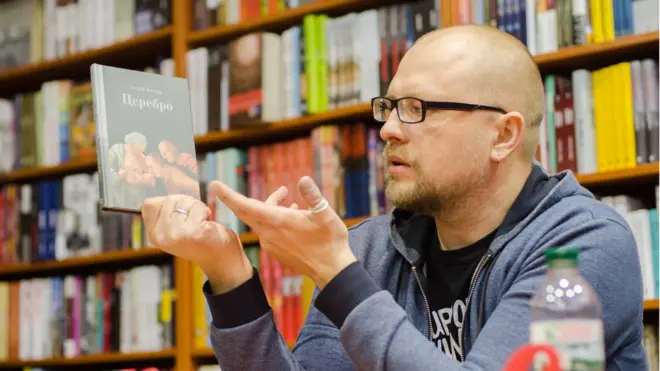 Андрій Бондар презентує "Церебро" в українських містах. На фото - Тернопіль, на черзі - Вінниця та Хмельницький