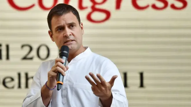 રાહુલ ગાંધી