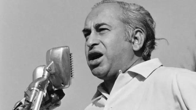 ذوالفقار علی بھٹو