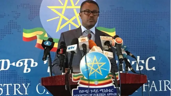 Dubbi Himaa Ministeera Dhimma Alaa Itoophiyaa Nabiyaat Getaachaw