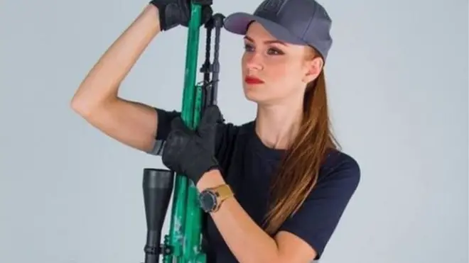 ماریا بوتینا