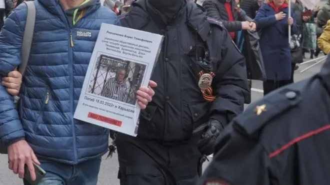 задержание на акции "Бессмертный полк"