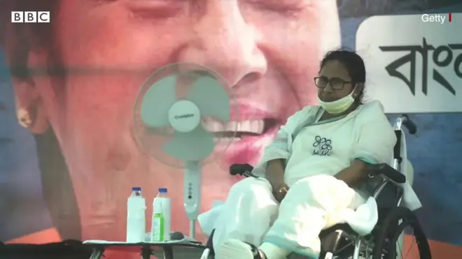 ममता बनर्जी