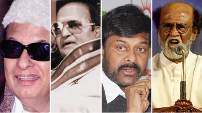 సినీతారలు