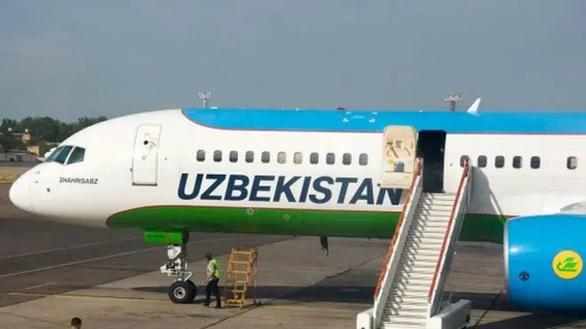 "Ўзбекистон Ҳаво йўллари" авиаширкати учоғи