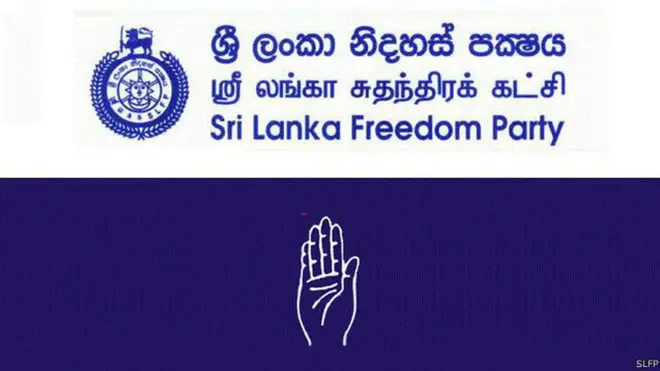 ශ්‍රී ලංකා නිදහස් පක්ෂය