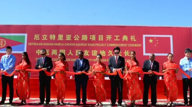 ሰበስልጣን ኤርትራን ቻይናን ንፕሮጅክት ሓበላ-ጭዔታት መሪቖም እናኸፈቱ