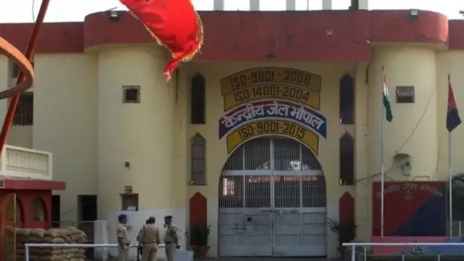 بھوپال شہر سے اس ہائی سکیورٹی جیل سے آٹھ قیدی فرار ہوگئے