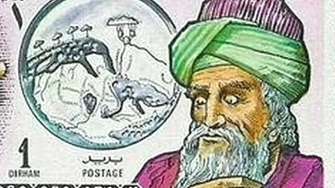 जाहिज़ ने विज्ञान के अलावा भूगोल और दर्शन पर भी किताबें लिखीं