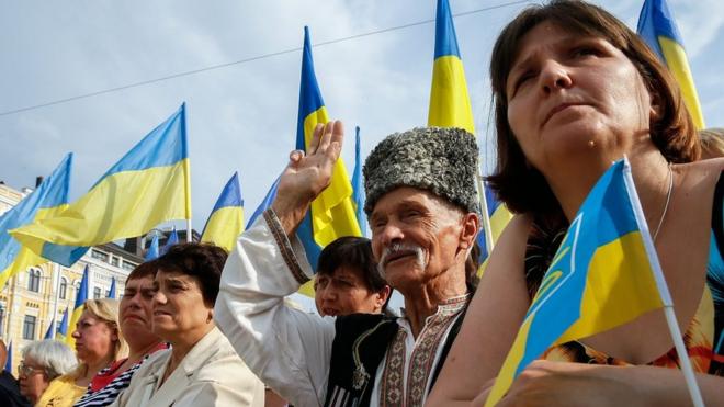 День флага Украины