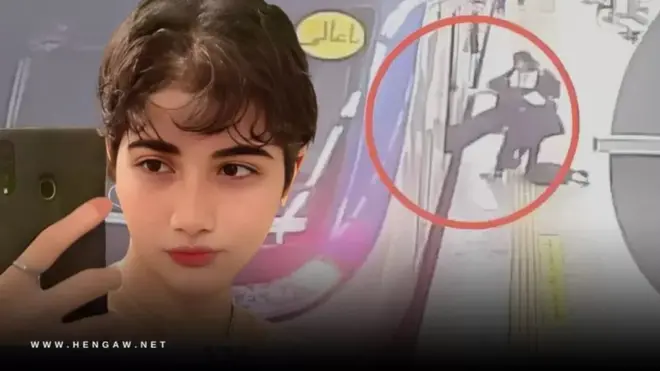 Iran, hidžab, pretučena devojka u Iranu zbog hidžaba