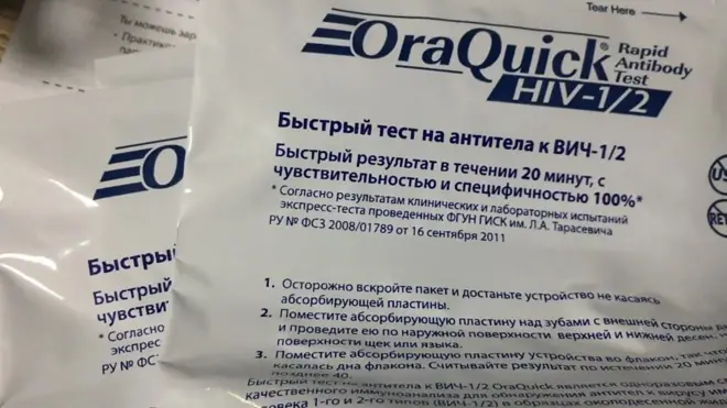 Тест на ВИЧ