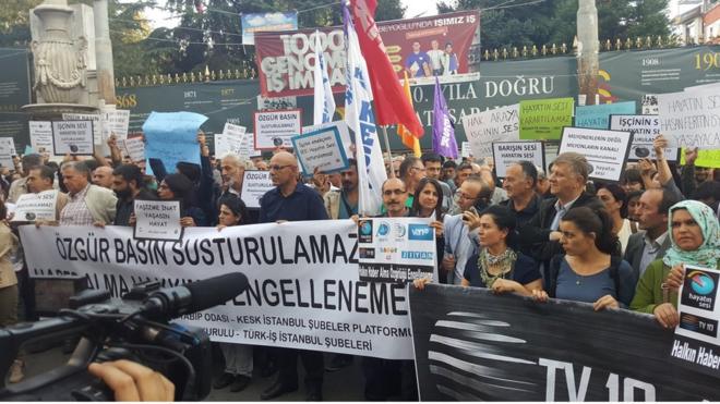 Protesto gösterisi, Galatasaray