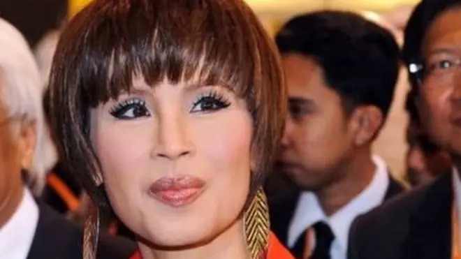 राजकुमारी