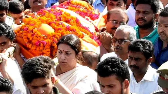 स्म़ति ईरानी