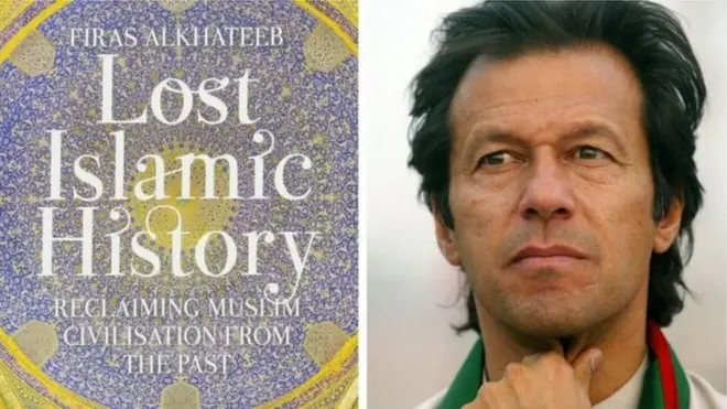 इमरान किताब के कवर पर