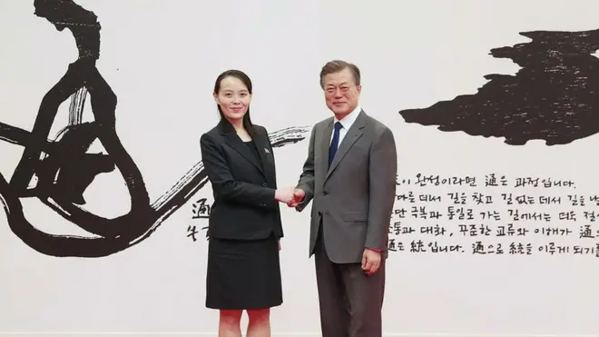 북한 김여정 중앙위원회 제1부부장과 한국 문재인 대통령