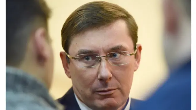 Луценко подав подання відразу на 5-х депутатів