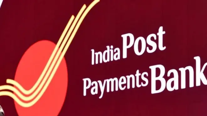 प्रधानमंत्री नरेंद्र मोदी