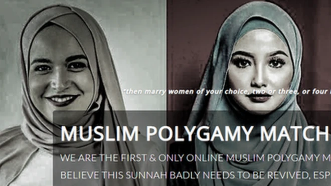 ویب سائٹ کا ہوم پیج