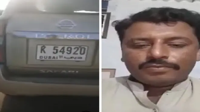 ناظم جوکھیو