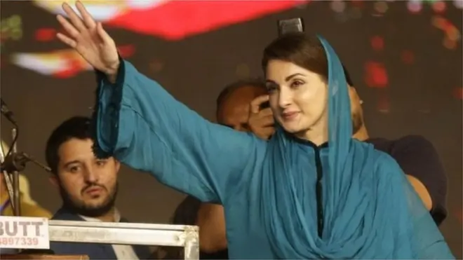 مریم نواز