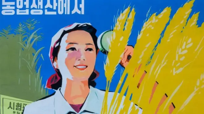 Triều Tiên tập trung nhiều nỗ lực tuyên truyền cho mô hình 'chủ thể' - juche của họ