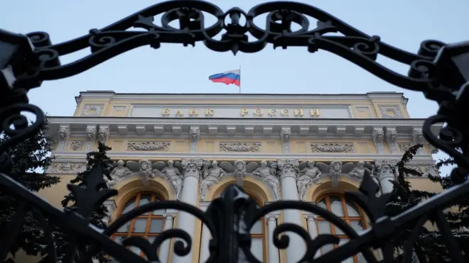 Решение о снижении ключевой ставки было принято с учетом замедления темпов инфляции, пояснили в ЦБ России