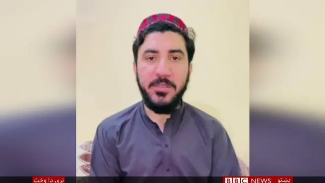 منظور پښتين