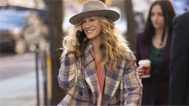 "І просто так"