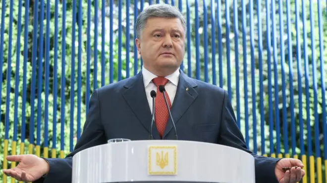 Петро Порошенко