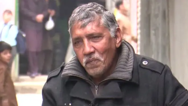 पाकिस्तान