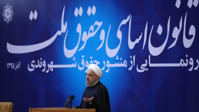 حسن روحانی در مراسم رونمایی از منشور حقوق شهروندی