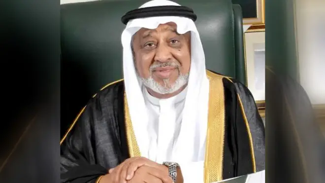 Sheeh Mohaammad al-Amuudii