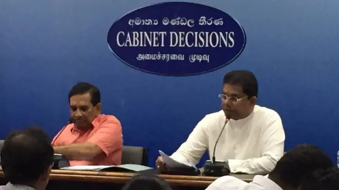 ප්‍රවෘත්ති සාකච්ඡාව