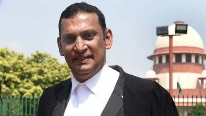 सुप्रीम कोर्ट