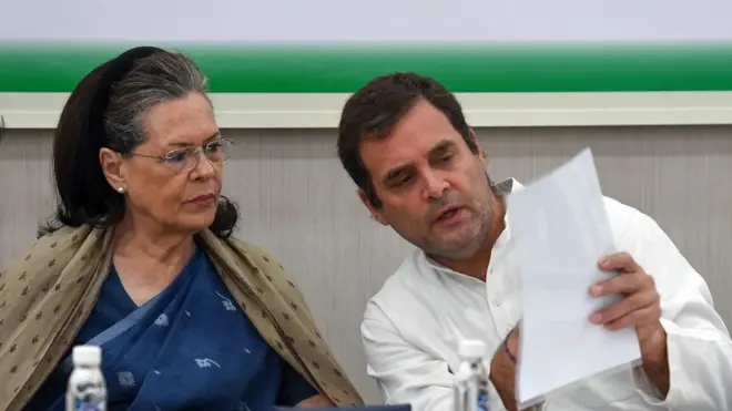 સોનિયા ગાંધી અને રાહુલ ગાંધી