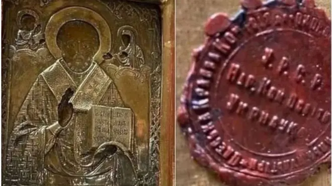 Фото ікони та печатки з сайту klix.ba