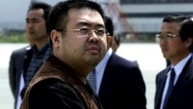 คิม จอง นัม