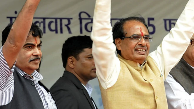 शिवराज सिंह के साथ नितिन गडकरी